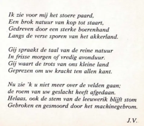 Priester Joris Verheyden